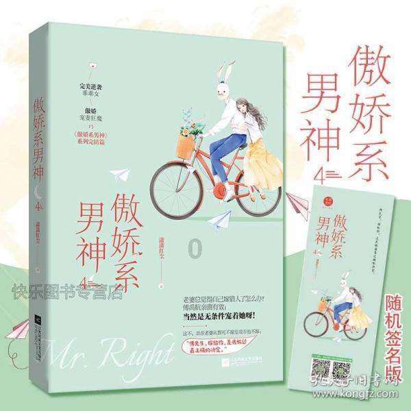 学生疏忽成“黑户” 民警快速解难题