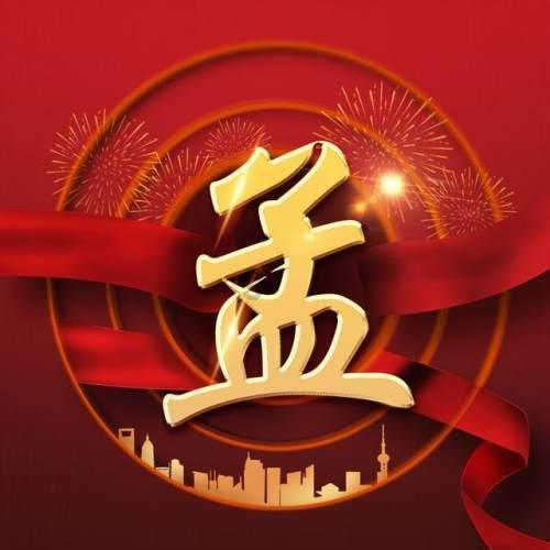 C 罗入选英媒评选的世界杯小组赛最差 11 人阵容，你觉得合理吗？
